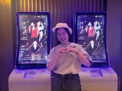 -交通银行前滩31演艺中心