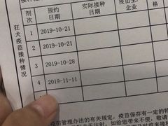 -上海市松江区中心医院