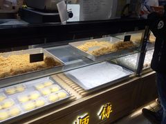 -鲍师傅糕点(春熙路店)