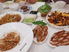 -都一处 (方庄店)