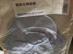 -Purcotton全棉时代(金光华店)
