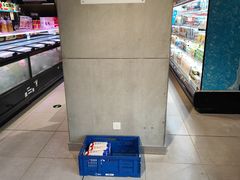 -盒马鲜生(189购物中心店)