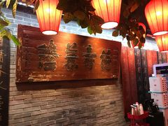 -京味斋·北京烤鸭(华威桥北工大店)