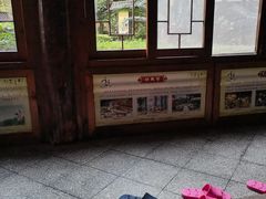 -明月山天沐温泉度假村