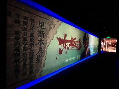 -深圳湾万象城(南山店)