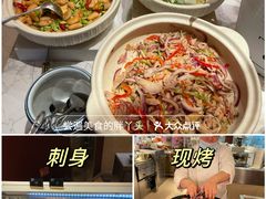 -咖啡苑自助餐厅·中国大饭店