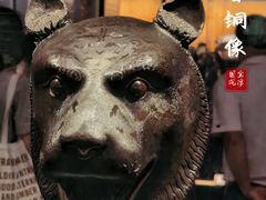 -广西壮族自治区博物馆