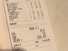 -唐苑酒家·岭南粤菜名店(太古仓店)