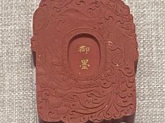 -北京艺术博物馆(万寿寺)