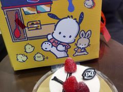 -DQ·蛋糕·冰淇淋(天一2店)