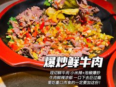 -新太二·鲜料川菜(万泰汇店)