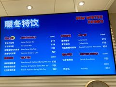 菜单-好利来(曲江龙湖店)