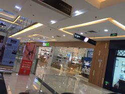 -尚品妆园珍丝念养发馆