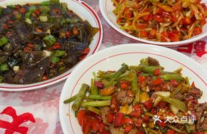 Spicy Stir-fried Beef with Fresh Vegetables