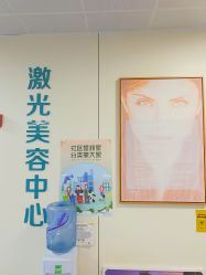 -八大处整形