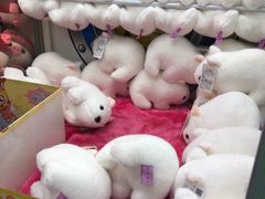 -爱玩嘉年华(江北一店)