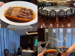 -南景饭店(万家丽路店)
