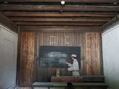 -浙东革命根据地纪念馆