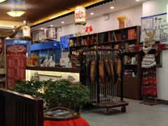 -潇湘·永州会馆(百子湾店)