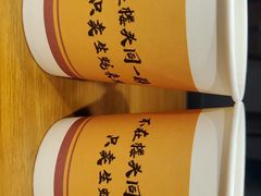 -帽帽家只卖生蚝·烧烤(沙湖路店)