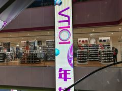 -VT101维多利广场