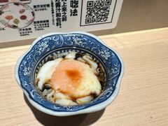 -肉肉大米(金虹桥店)