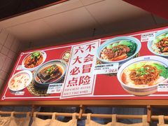 -白沙肴·长沙米粉.小炒湘菜(石厦时代广场店)