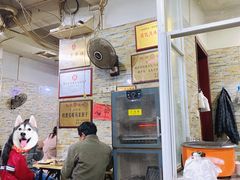大堂-古城老店马家包子铺(神火大道店)