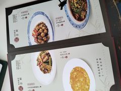 -院8里·少城记忆老川菜(宽窄巷子店)