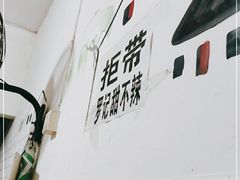 -特色油卤串串(水碾河店)