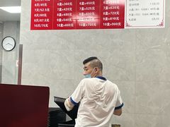 -新川饮食(新川小区店)