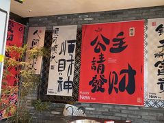 -巴蜀大将火锅(春熙店)