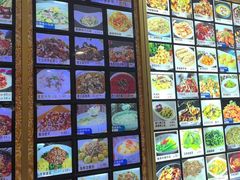 -美达尔烧烤海鲜家常菜(泰山路店)