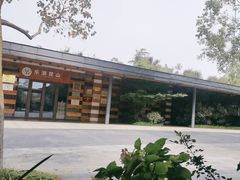 -昆山城市生态森林公园