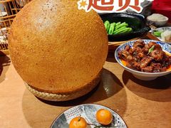 大麻圆-杨记隆府(重庆总店)