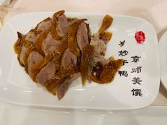 -全聚德(前门店)