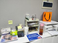 -王知之·自助·自习室(杭州蒋村店)