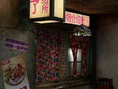 门面-五马集·海鲜·温州大牌档(黑金冠五马街十字路口店)