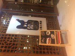 -黑鸡小馆(金源店)