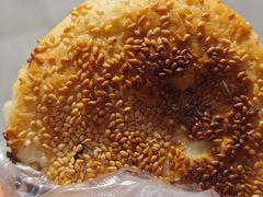 -肖为民麻糕(双桂坊店)