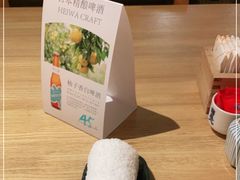 -慢走(甜水园店)