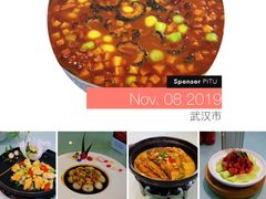 -雅和生态渔庄·宜城锅巴饭(龙灵山公园店)