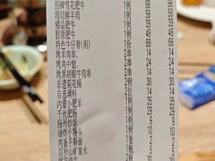 -石鼎香·非遗淮扬火锅(江都龙川桥店)