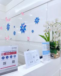 -SKINIST丽铂医疗美容