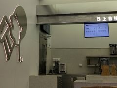 -喜茶(南昌王府井店)