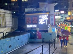 烧仙草-八婆婆烧仙草(中山路店)