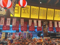 -白石的深夜食堂(济南万象城店)