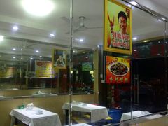 -呆虾王龙虾馆(南湖总店)