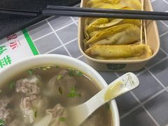 -清真蒋有记(老门东店)