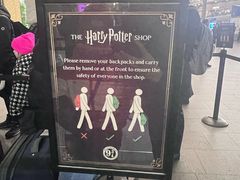 -九又四分之三站台